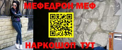 mdma Кингисепп