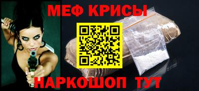 mdma Кингисепп