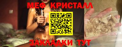 мдпв Кимры