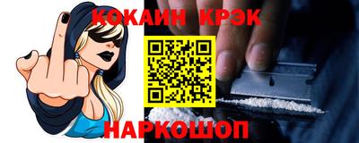 мдпв Кимры