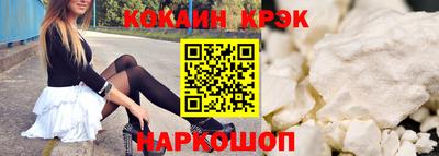 мдпв Кимры