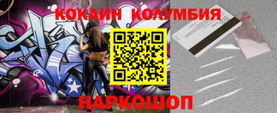 мдпв Кимры