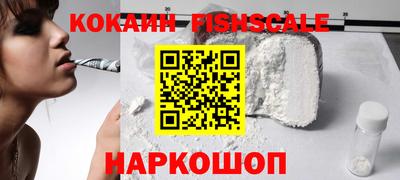 мдпв Кимры
