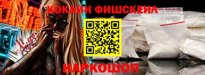 марки lsd Кинель