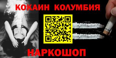 mdma Кингисепп