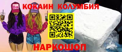 mdma Кингисепп