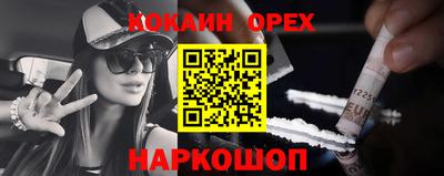 марки lsd Кинель