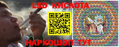 мдпв Кимры