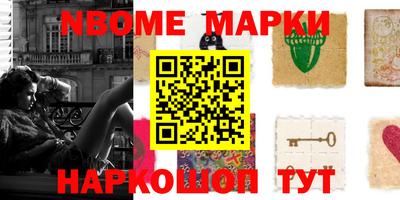 mdma Кингисепп