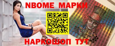 mdma Кингисепп