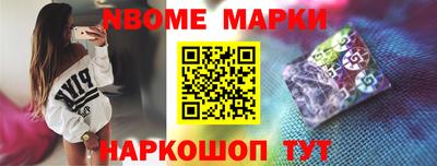 mdma Кингисепп