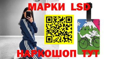 мдпв Кимры