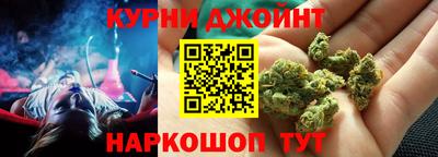 марки lsd Кинель
