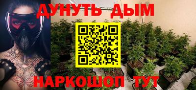 марки lsd Кинель