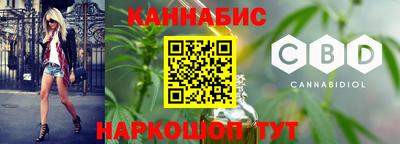 марки lsd Кинель