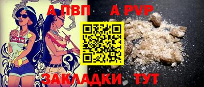 марки lsd Кинель