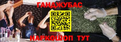 mdma Кингисепп