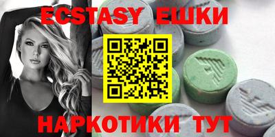 марки lsd Кинель