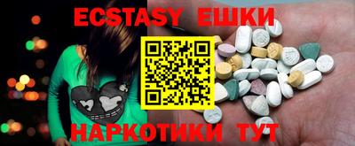 мдпв Кимры