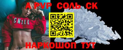 мдпв Кимры