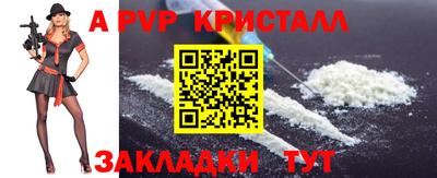 mdma Кингисепп