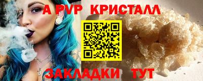 марки lsd Кинель