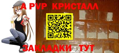 mdma Кингисепп