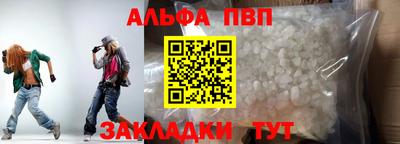 марки lsd Кинель
