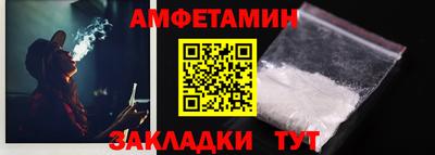 mdma Кингисепп