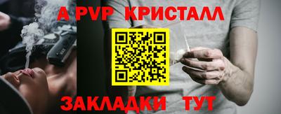 мдпв Кимры