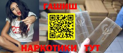 mdma Кингисепп
