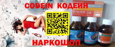 мдпв Кимры