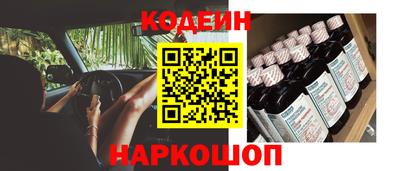 mdma Кингисепп