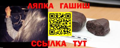 мдпв Кимры