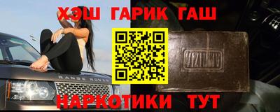 mdma Кингисепп