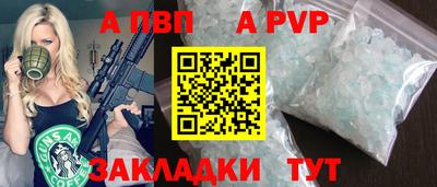 марки lsd Кинель