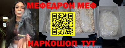 мдпв Кимры